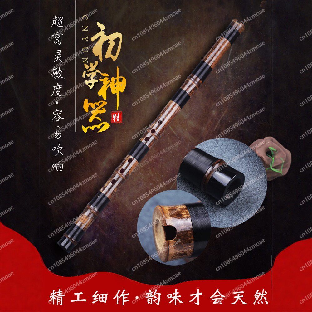 Flauta Profissional de Bambu C - Musical Instrument Blow avaliação e preço