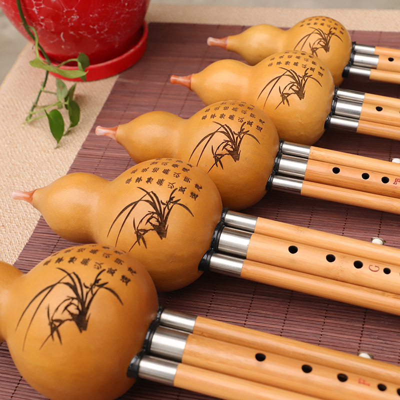 Instrumento musical de seda de - Musical Instrument Blow avaliação e preço