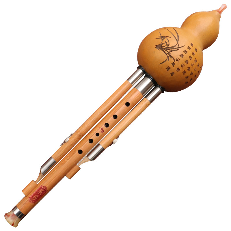 Instrumento musical de seda de - Musical Instrument Blow avaliação e preço