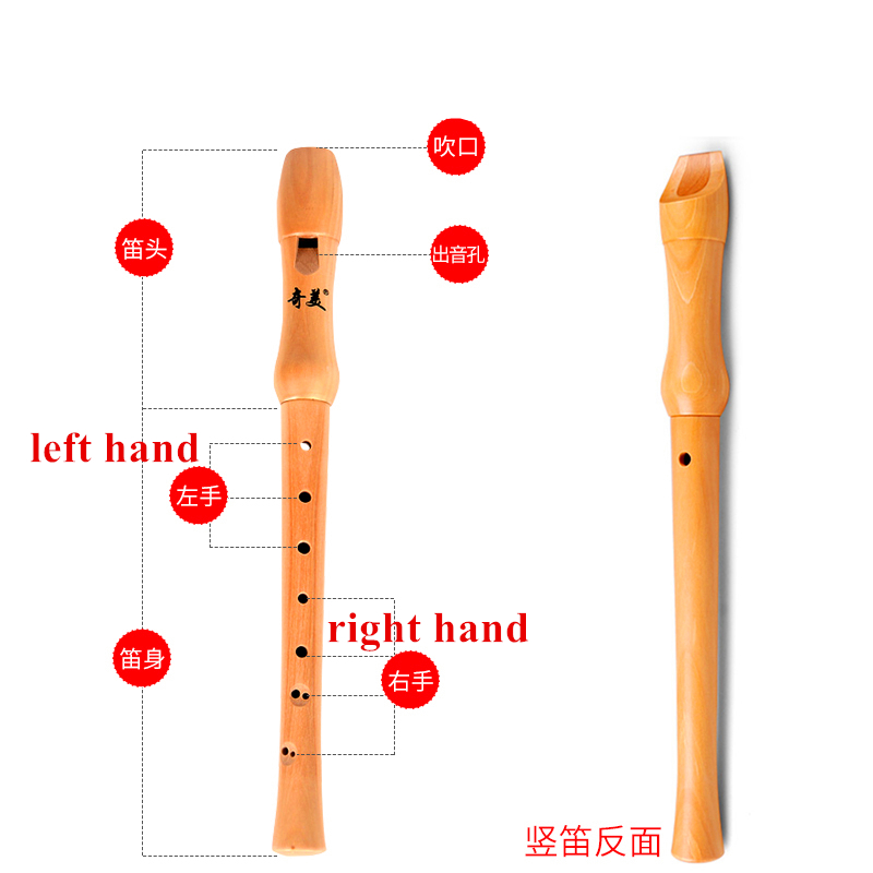 Flauta Clarinete Vertical Chin - Musical Instrument German avaliação e preço