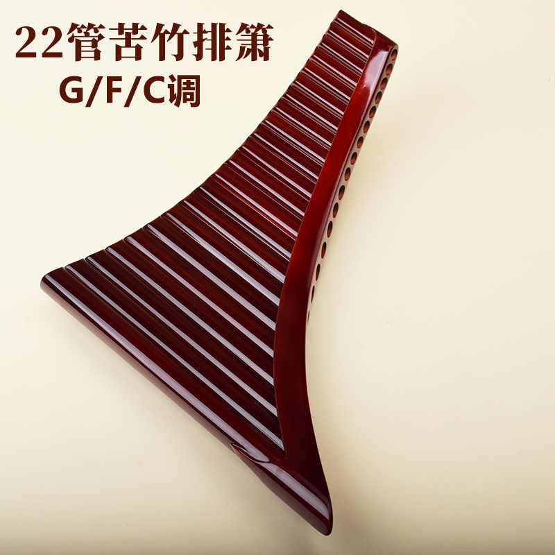 Flauta de Pan com 22 Tubos, Ba - Musical Instruments avaliação e preço