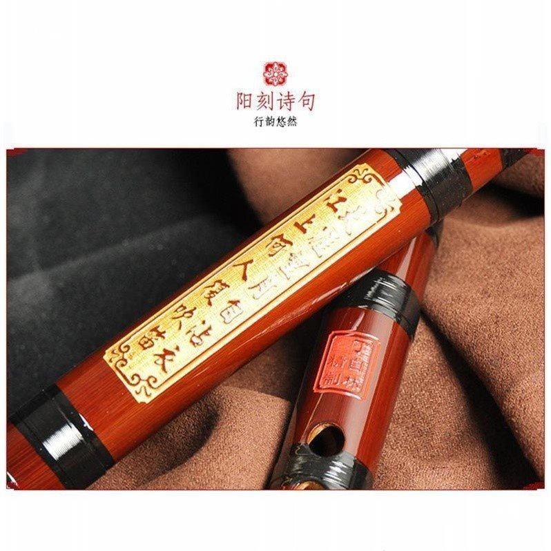 Flauta de Bambu, Dizi Profissi - Musical Instruments avaliação e preço